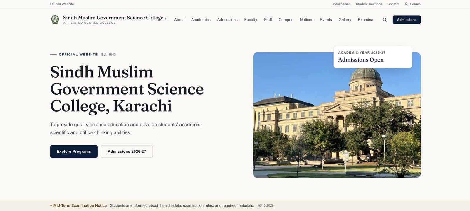 SMGSC Portal screenshot